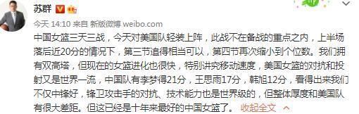 谈宽萨他的表现很好，可以说是顶级，他及时填补了球队在中后卫位置的空缺，真的给球队提供了很大帮助。